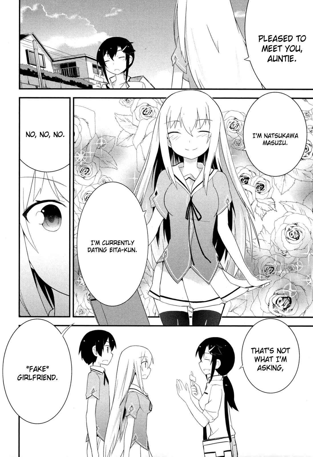 Page 8 Chapter 29 Ore no Kanojo to Osananajimi ga Shuraba Sugiru