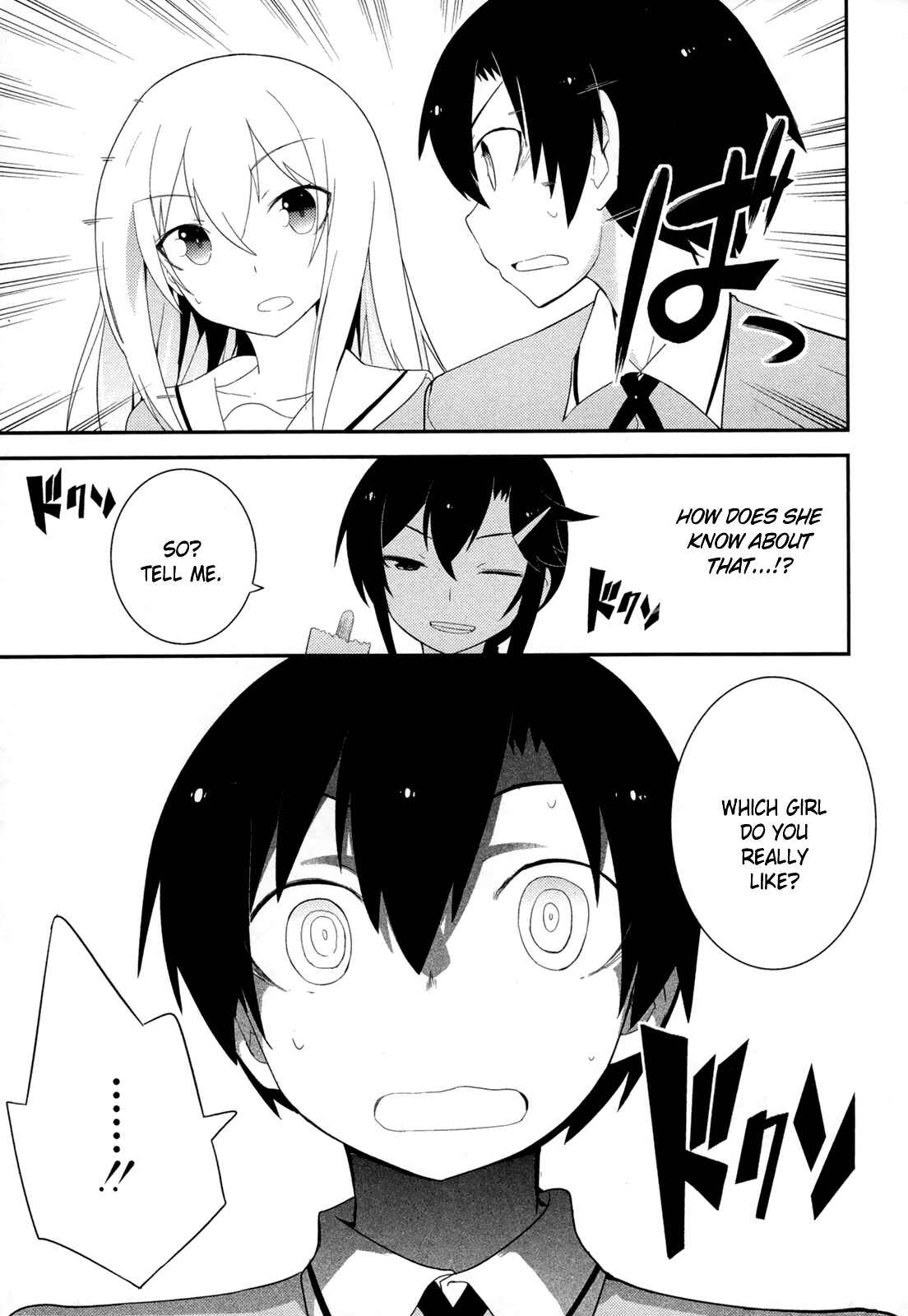 Page 9 Chapter 29 Ore no Kanojo to Osananajimi ga Shuraba Sugiru