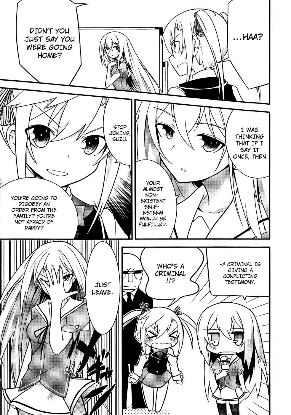 Page 10 Chapter 20 Ore no Kanojo to Osananajimi ga Shuraba Sugiru