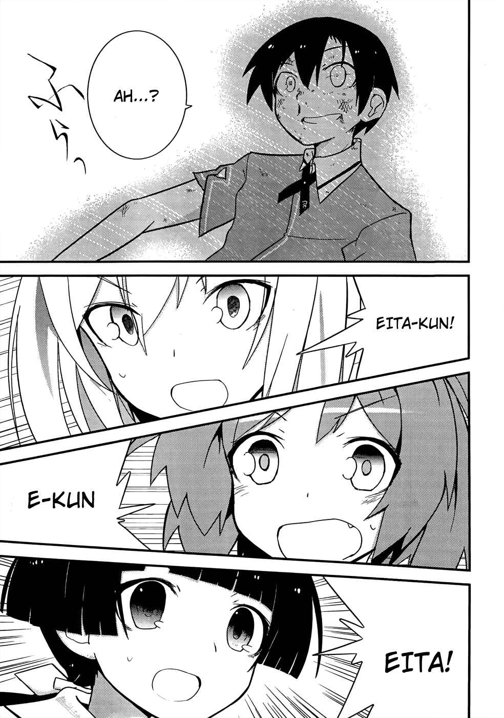 Page 17 Chapter 20 Ore no Kanojo to Osananajimi ga Shuraba Sugiru