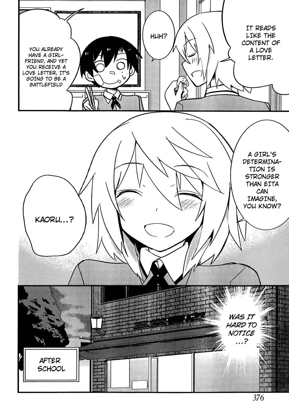 Page 20 Chapter 20 Ore no Kanojo to Osananajimi ga Shuraba Sugiru