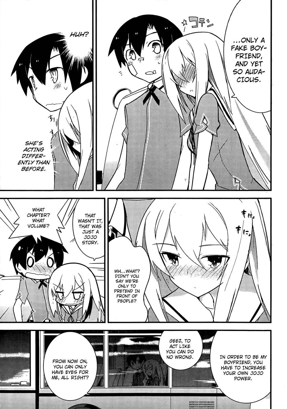Page 25 Chapter 20 Ore no Kanojo to Osananajimi ga Shuraba Sugiru