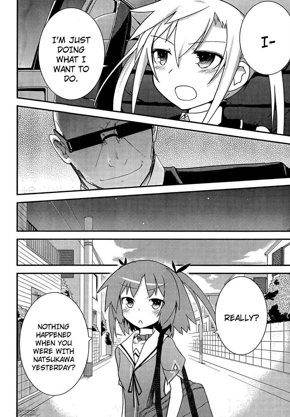 Page 30 Chapter 20 Ore no Kanojo to Osananajimi ga Shuraba Sugiru