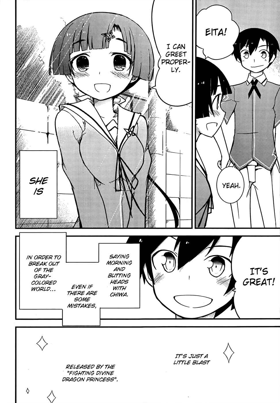 Page 36 Chapter 20 Ore no Kanojo to Osananajimi ga Shuraba Sugiru