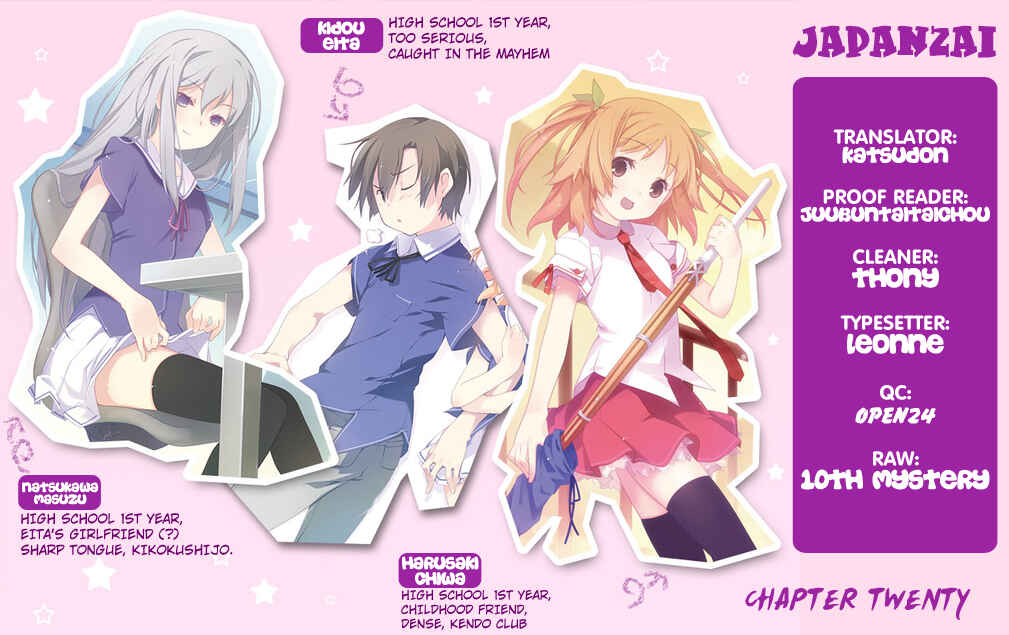 Page 43 Chapter 20 Ore no Kanojo to Osananajimi ga Shuraba Sugiru