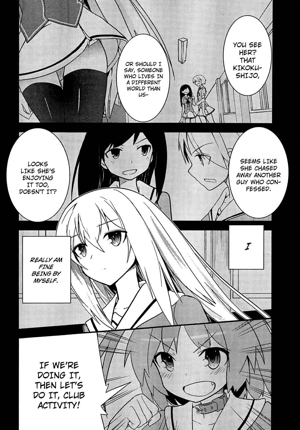 Page 5 Chapter 20 Ore no Kanojo to Osananajimi ga Shuraba Sugiru