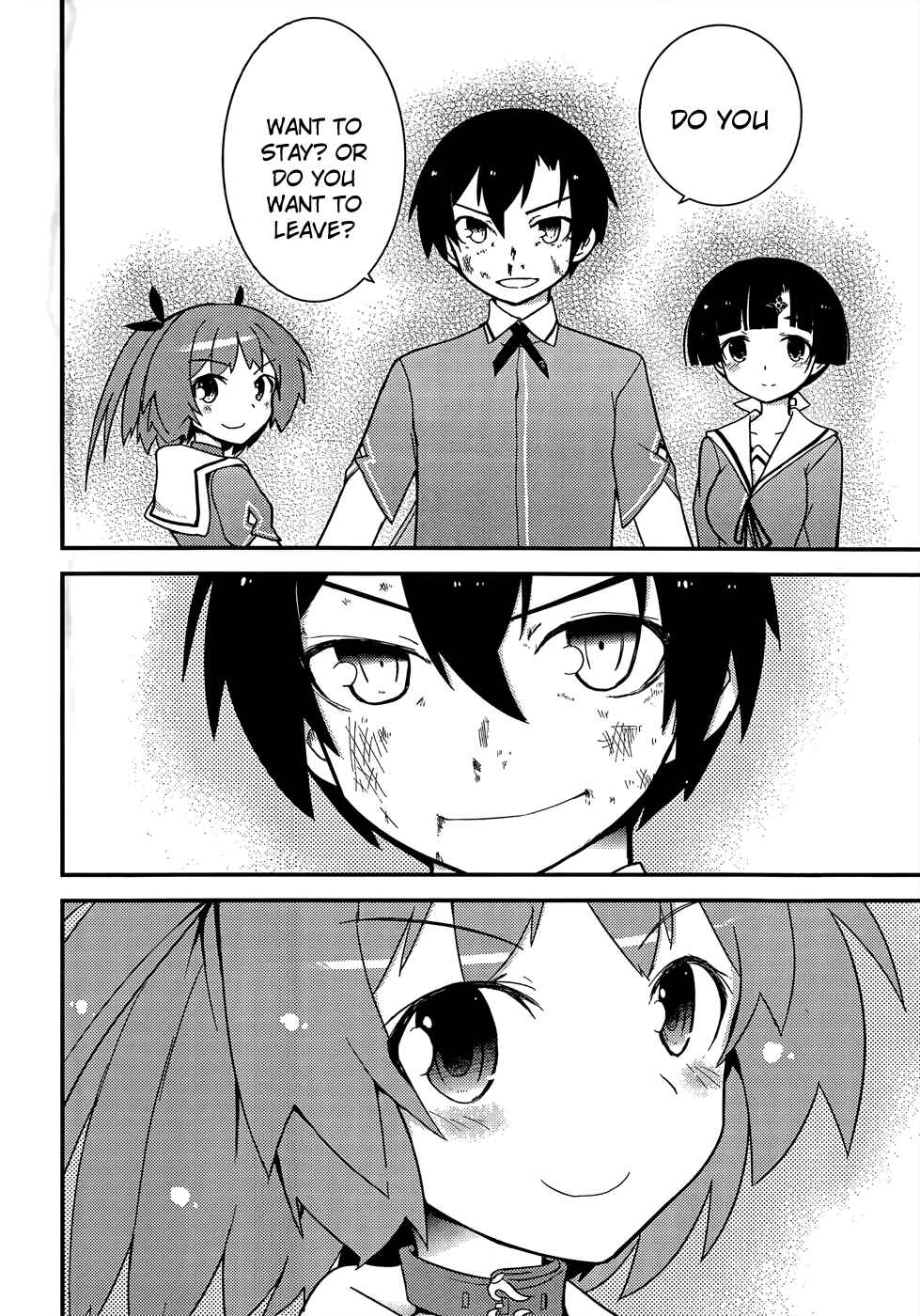 Page 7 Chapter 20 Ore no Kanojo to Osananajimi ga Shuraba Sugiru