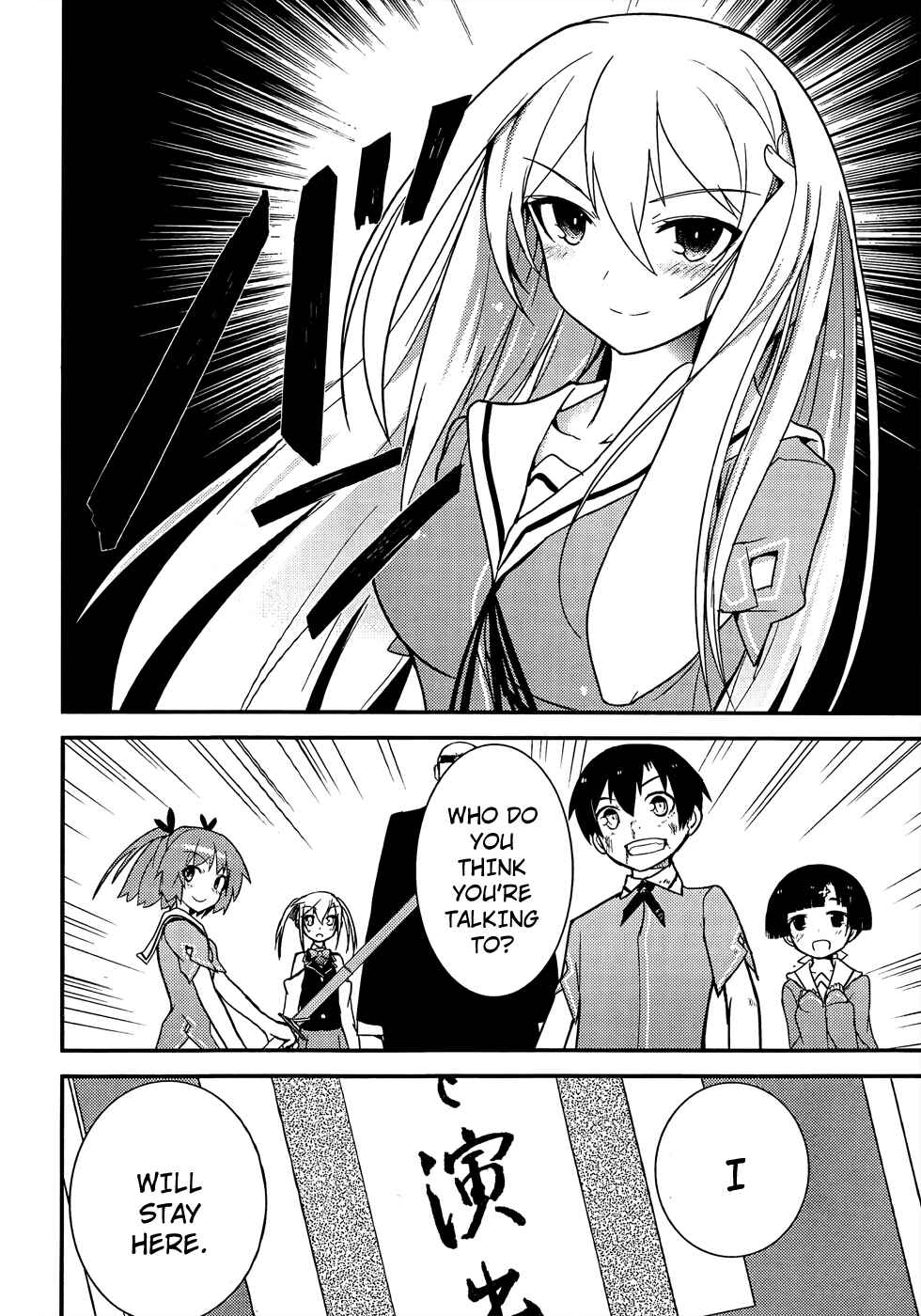 Page 9 Chapter 20 Ore no Kanojo to Osananajimi ga Shuraba Sugiru