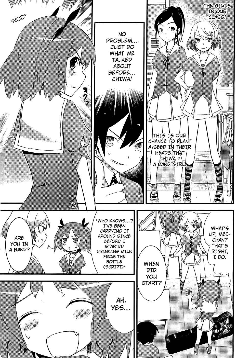 Page 10 Chapter 5 Ore no Kanojo to Osananajimi ga Shuraba Sugiru