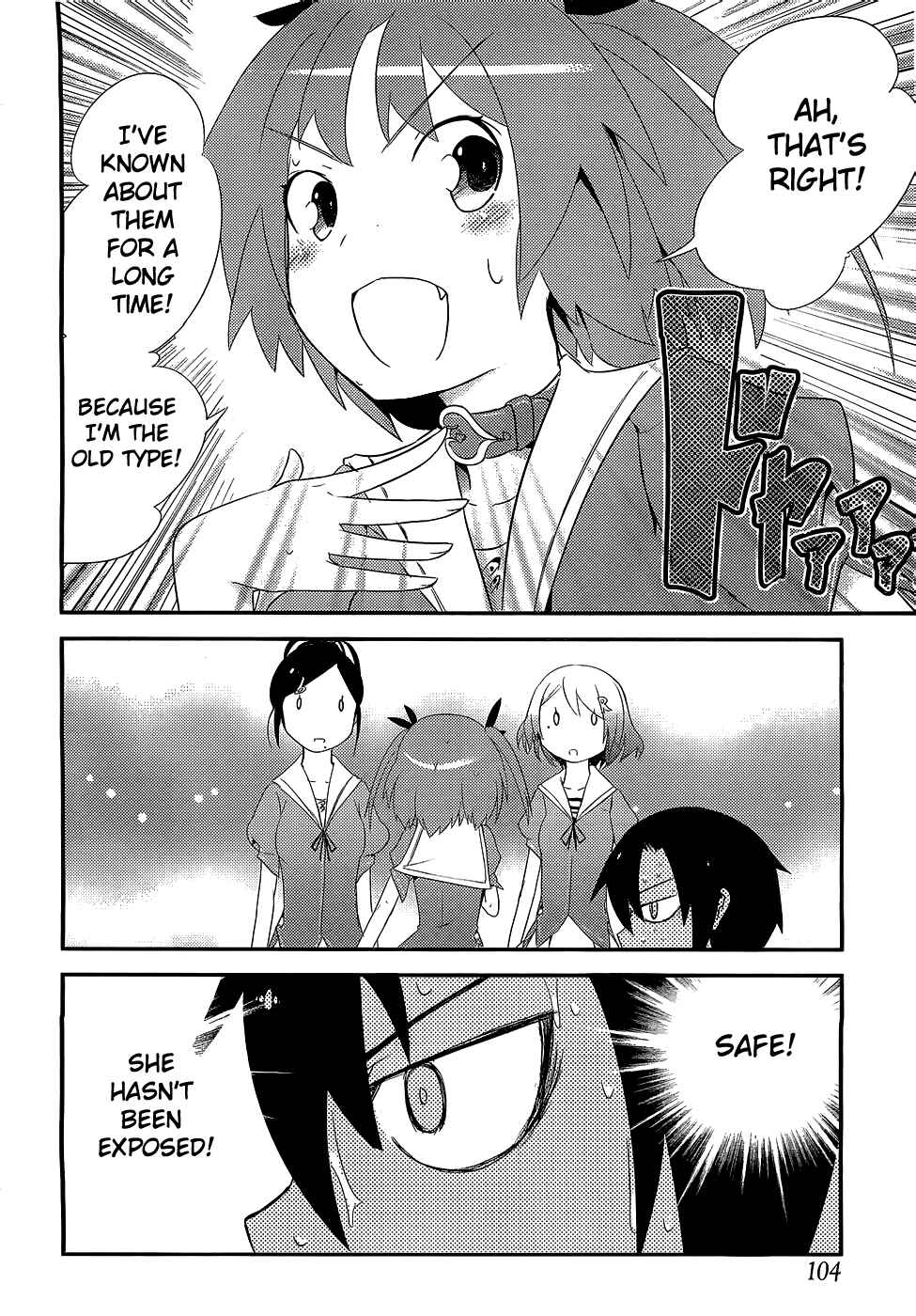 Page 17 Chapter 5 Ore no Kanojo to Osananajimi ga Shuraba Sugiru