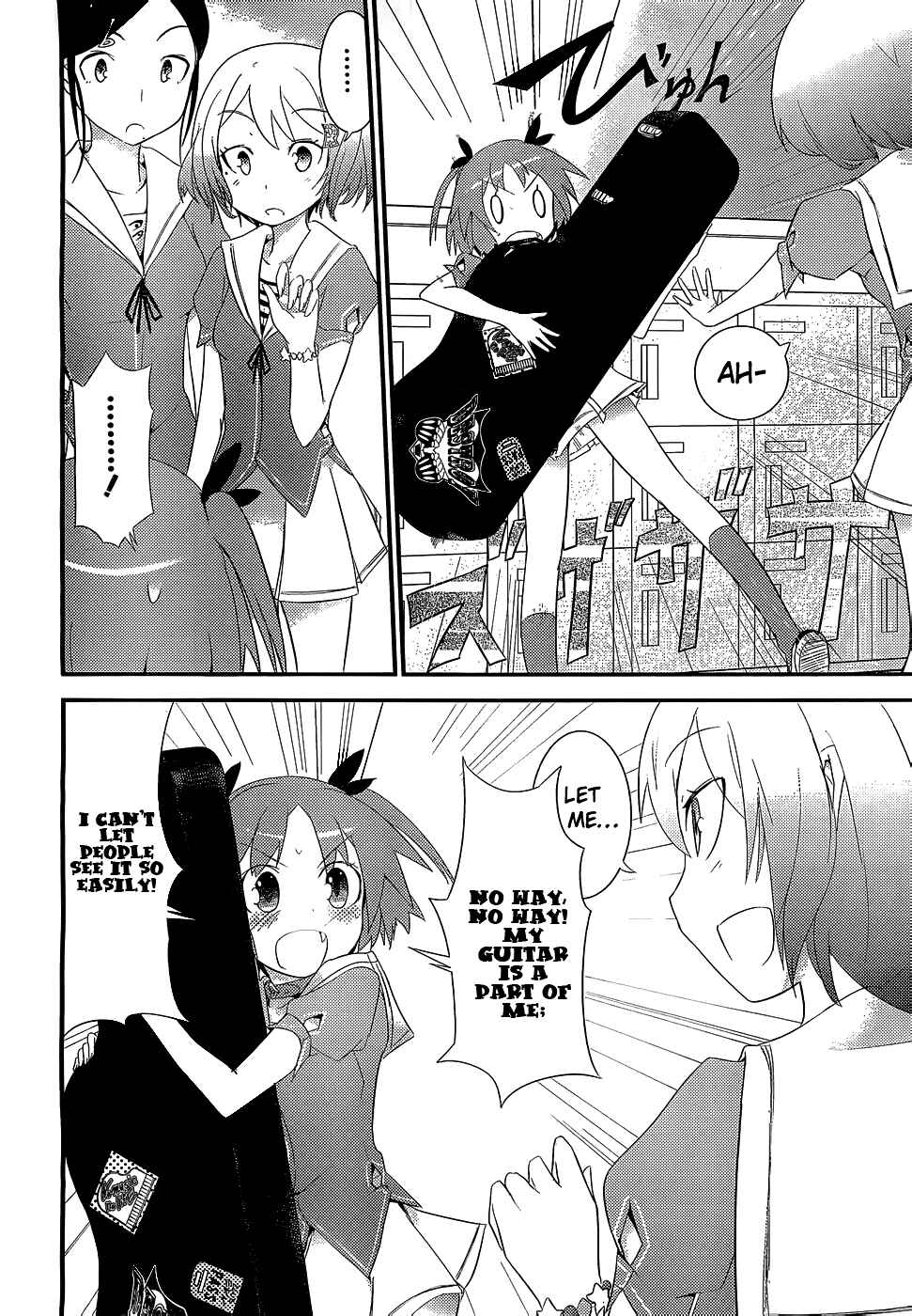Page 21 Chapter 5 Ore no Kanojo to Osananajimi ga Shuraba Sugiru
