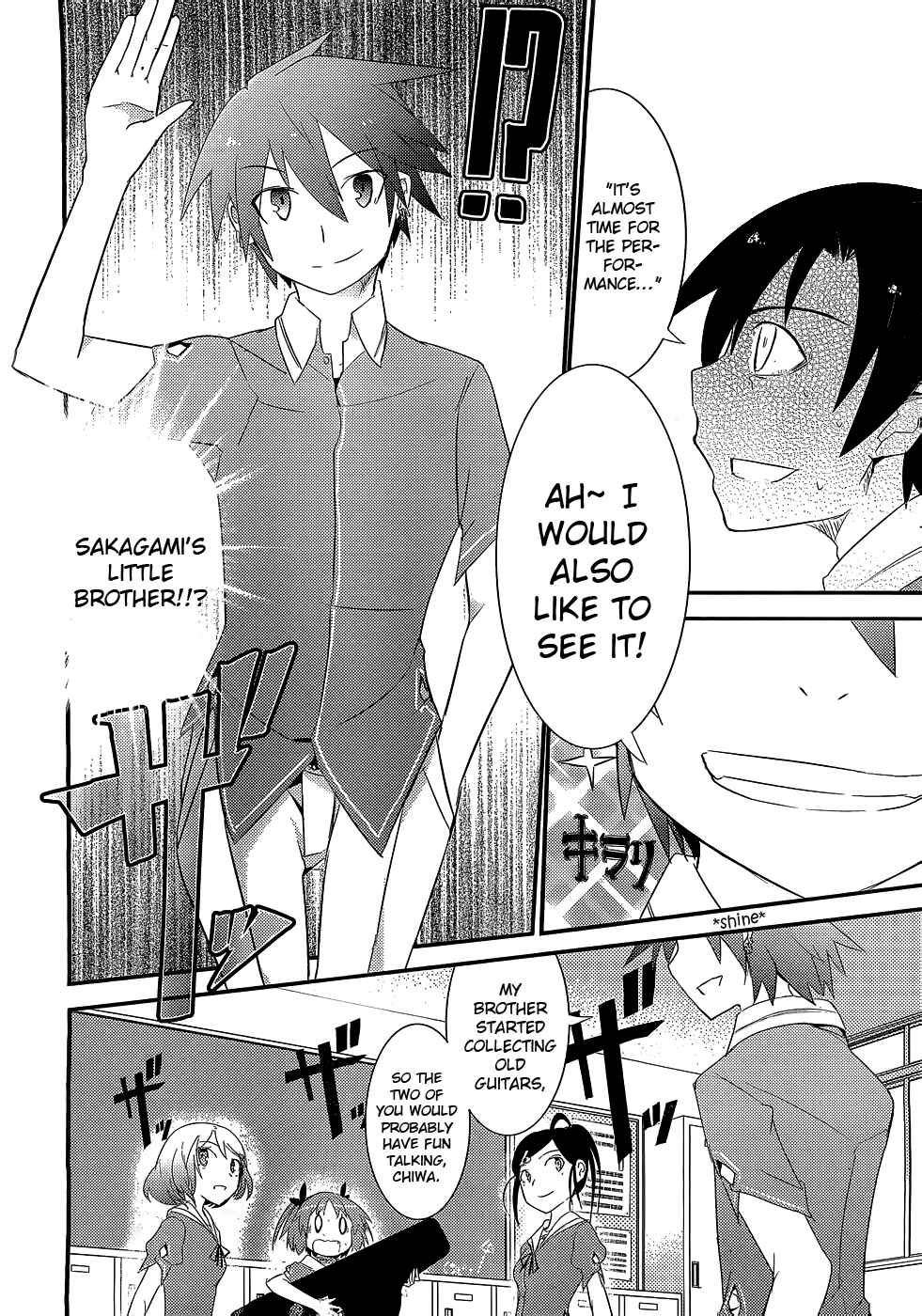 Page 25 Chapter 5 Ore no Kanojo to Osananajimi ga Shuraba Sugiru