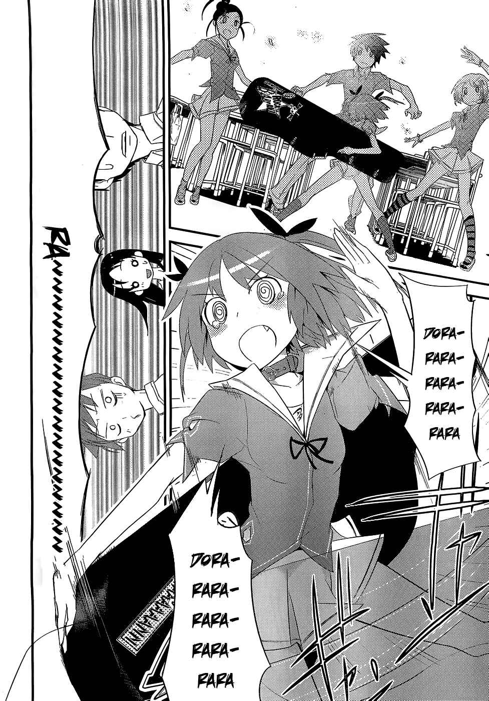 Page 28 Chapter 5 Ore no Kanojo to Osananajimi ga Shuraba Sugiru