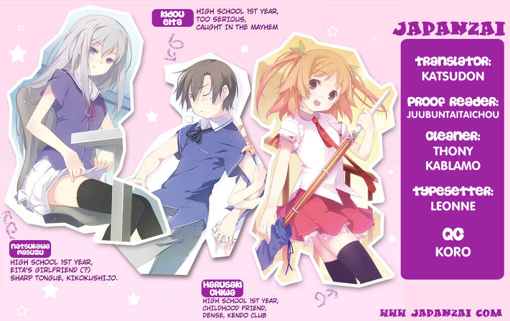 Page 38 Chapter 5 Ore no Kanojo to Osananajimi ga Shuraba Sugiru