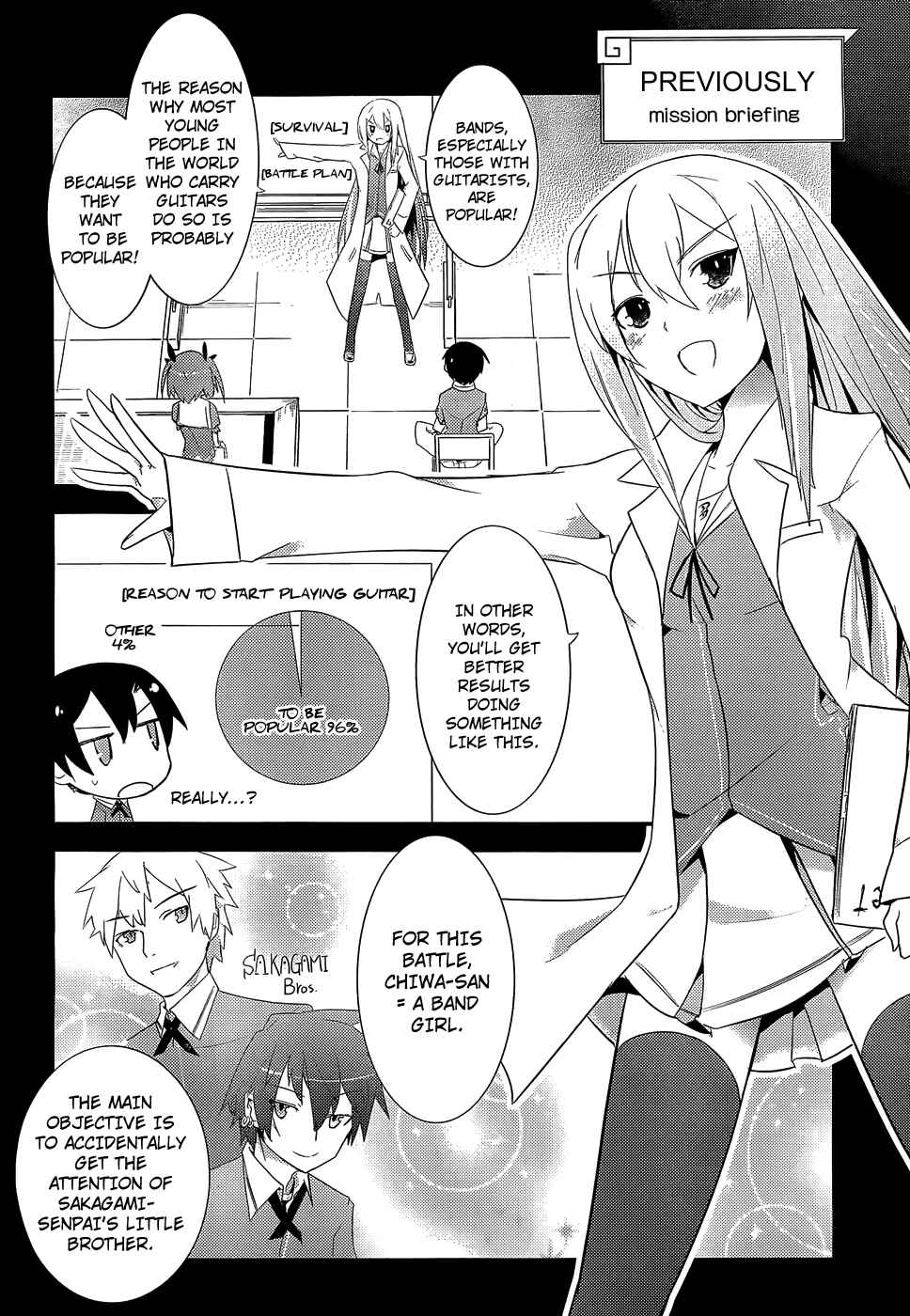Page 5 Chapter 5 Ore no Kanojo to Osananajimi ga Shuraba Sugiru