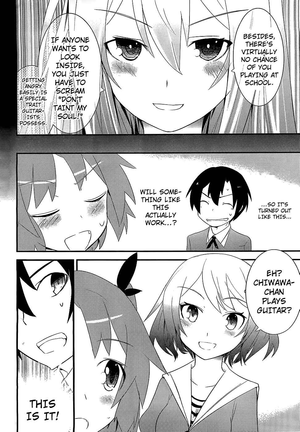 Page 9 Chapter 5 Ore no Kanojo to Osananajimi ga Shuraba Sugiru