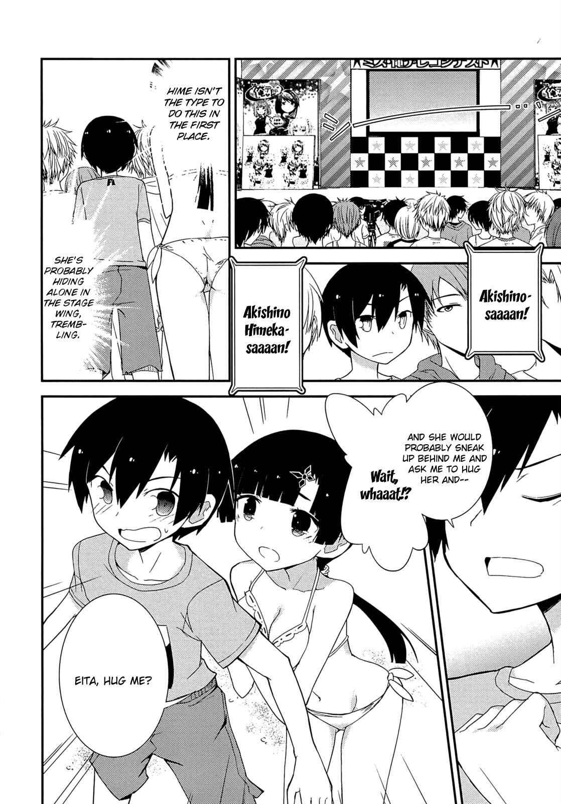 Page 11 Chapter 35 Ore no Kanojo to Osananajimi ga Shuraba Sugiru