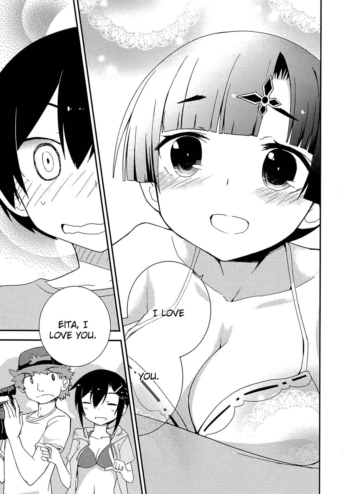 Page 16 Chapter 35 Ore no Kanojo to Osananajimi ga Shuraba Sugiru