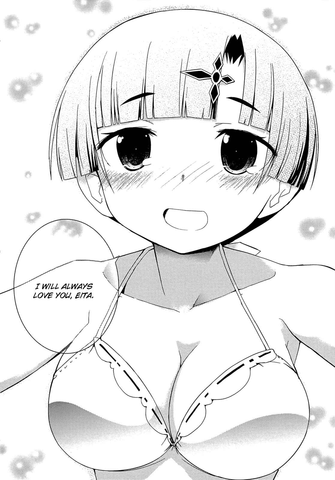 Page 19 Chapter 35 Ore no Kanojo to Osananajimi ga Shuraba Sugiru