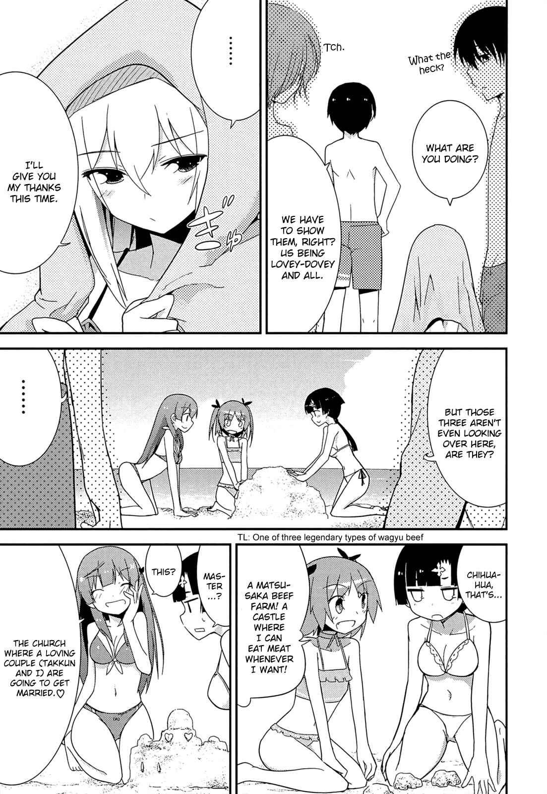 Page 13 Chapter 32 Ore no Kanojo to Osananajimi ga Shuraba Sugiru