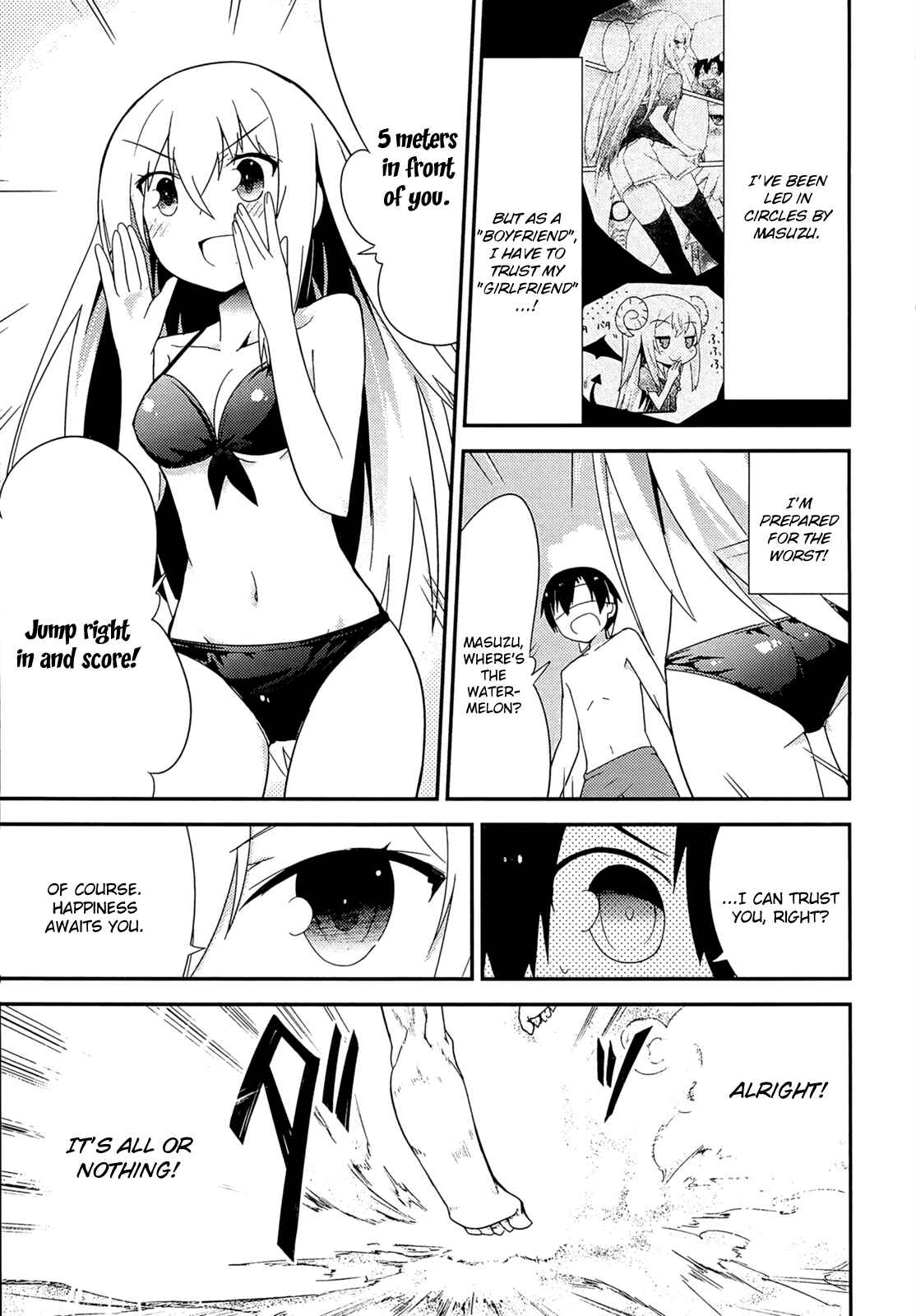Page 19 Chapter 32 Ore no Kanojo to Osananajimi ga Shuraba Sugiru