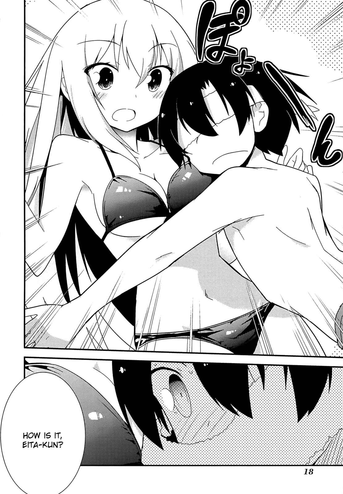 Page 20 Chapter 32 Ore no Kanojo to Osananajimi ga Shuraba Sugiru