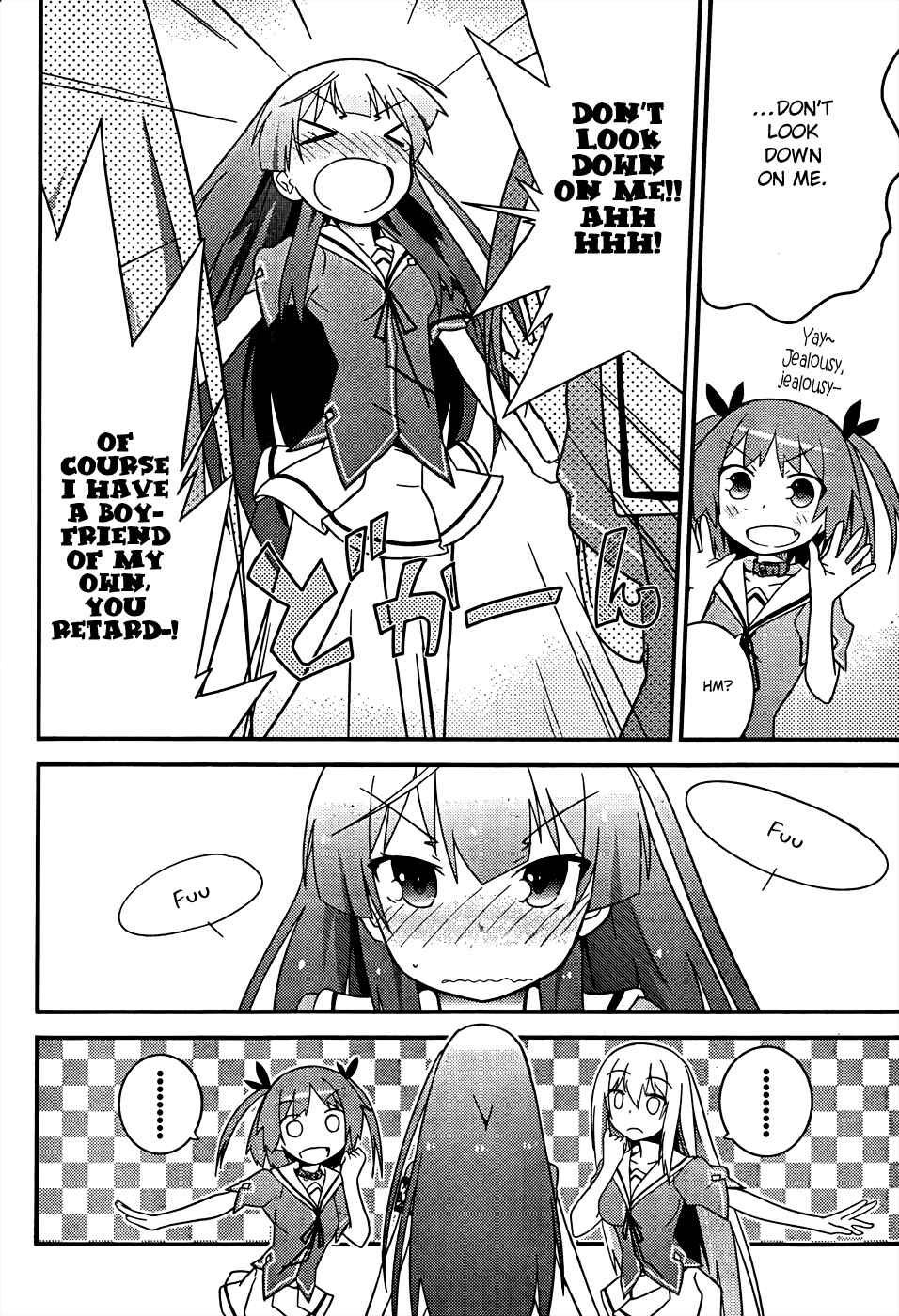 Page 14 Chapter 22 Ore no Kanojo to Osananajimi ga Shuraba Sugiru