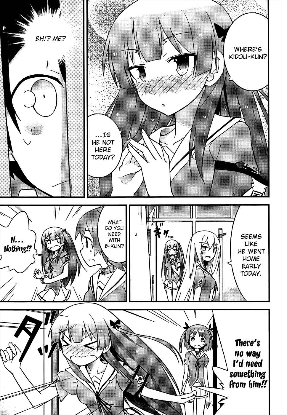 Page 19 Chapter 22 Ore no Kanojo to Osananajimi ga Shuraba Sugiru