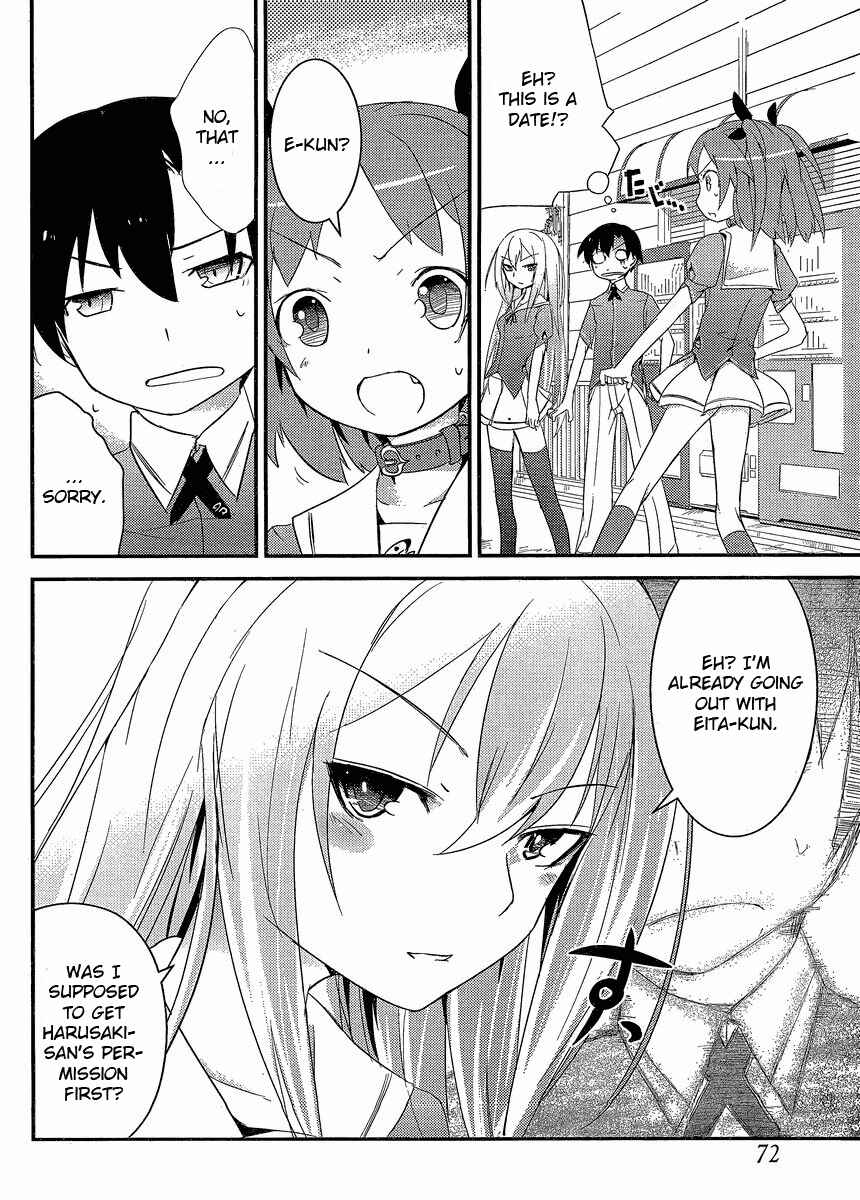 Page 11 Chapter 3 Ore no Kanojo to Osananajimi ga Shuraba Sugiru