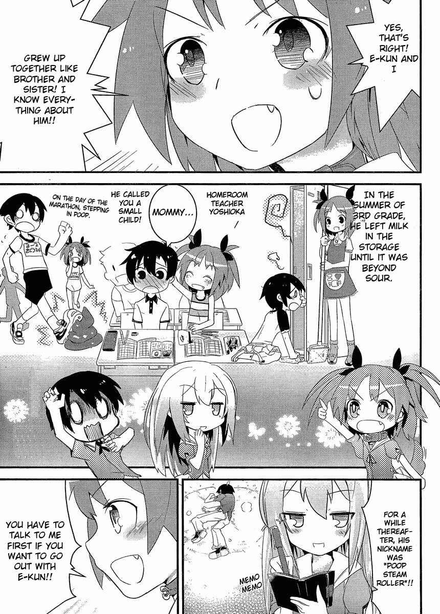Page 12 Chapter 3 Ore no Kanojo to Osananajimi ga Shuraba Sugiru