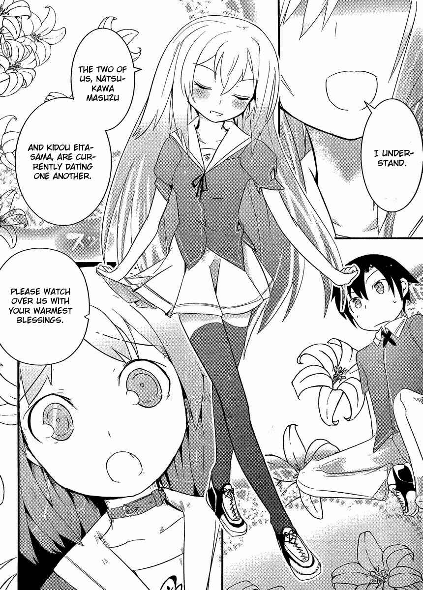 Page 13 Chapter 3 Ore no Kanojo to Osananajimi ga Shuraba Sugiru
