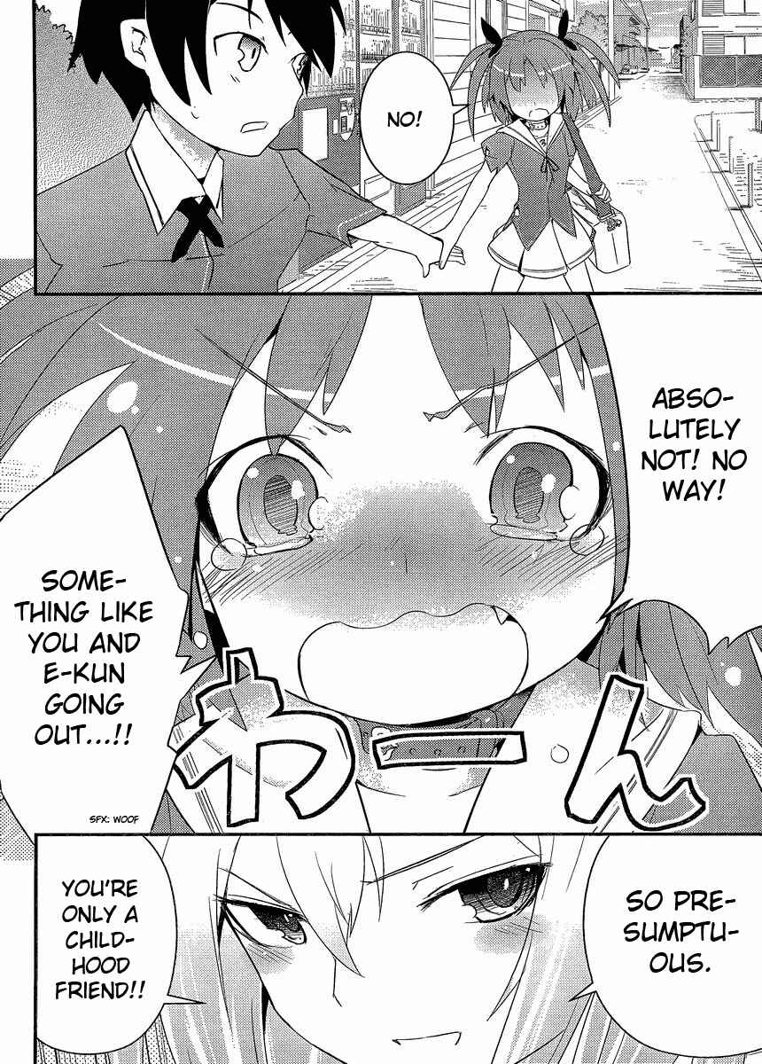 Page 15 Chapter 3 Ore no Kanojo to Osananajimi ga Shuraba Sugiru