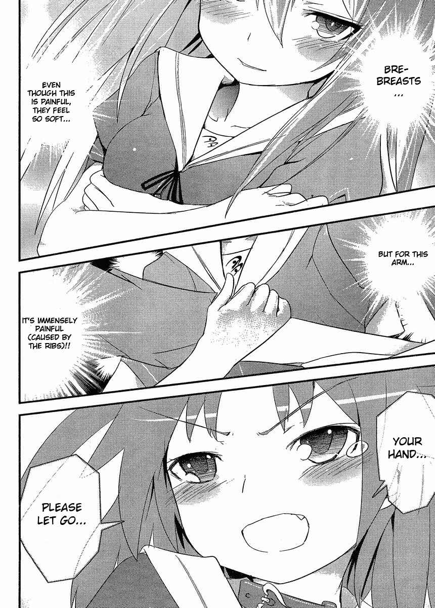 Page 17 Chapter 3 Ore no Kanojo to Osananajimi ga Shuraba Sugiru