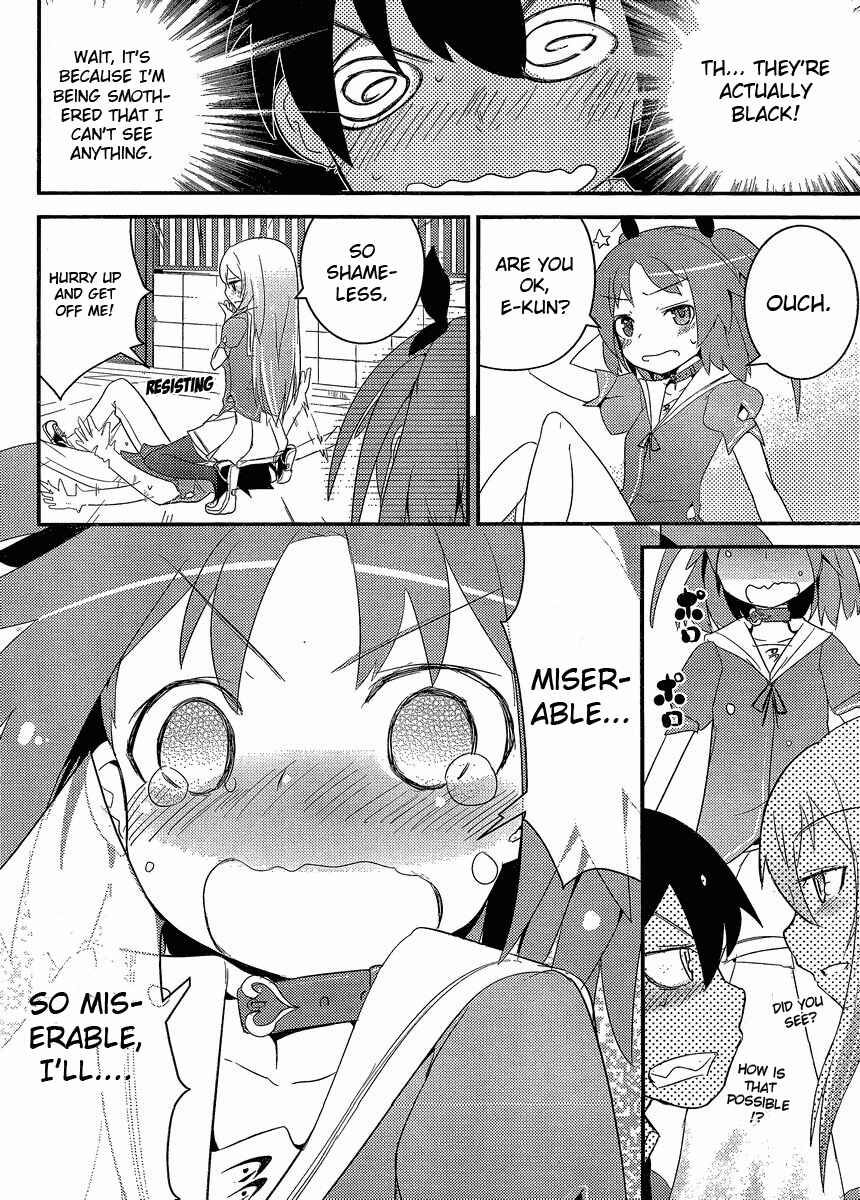 Page 19 Chapter 3 Ore no Kanojo to Osananajimi ga Shuraba Sugiru