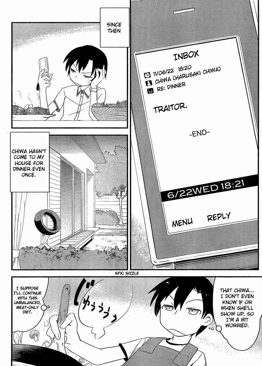 Page 21 Chapter 3 Ore no Kanojo to Osananajimi ga Shuraba Sugiru