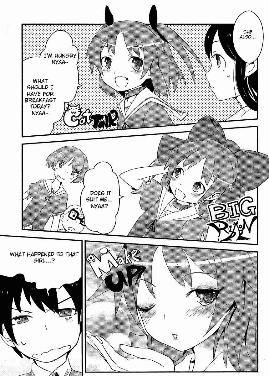 Page 24 Chapter 3 Ore no Kanojo to Osananajimi ga Shuraba Sugiru