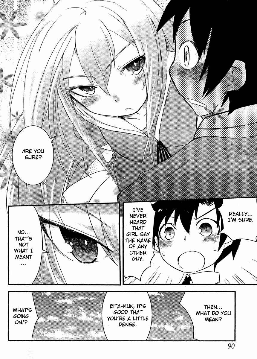 Page 29 Chapter 3 Ore no Kanojo to Osananajimi ga Shuraba Sugiru