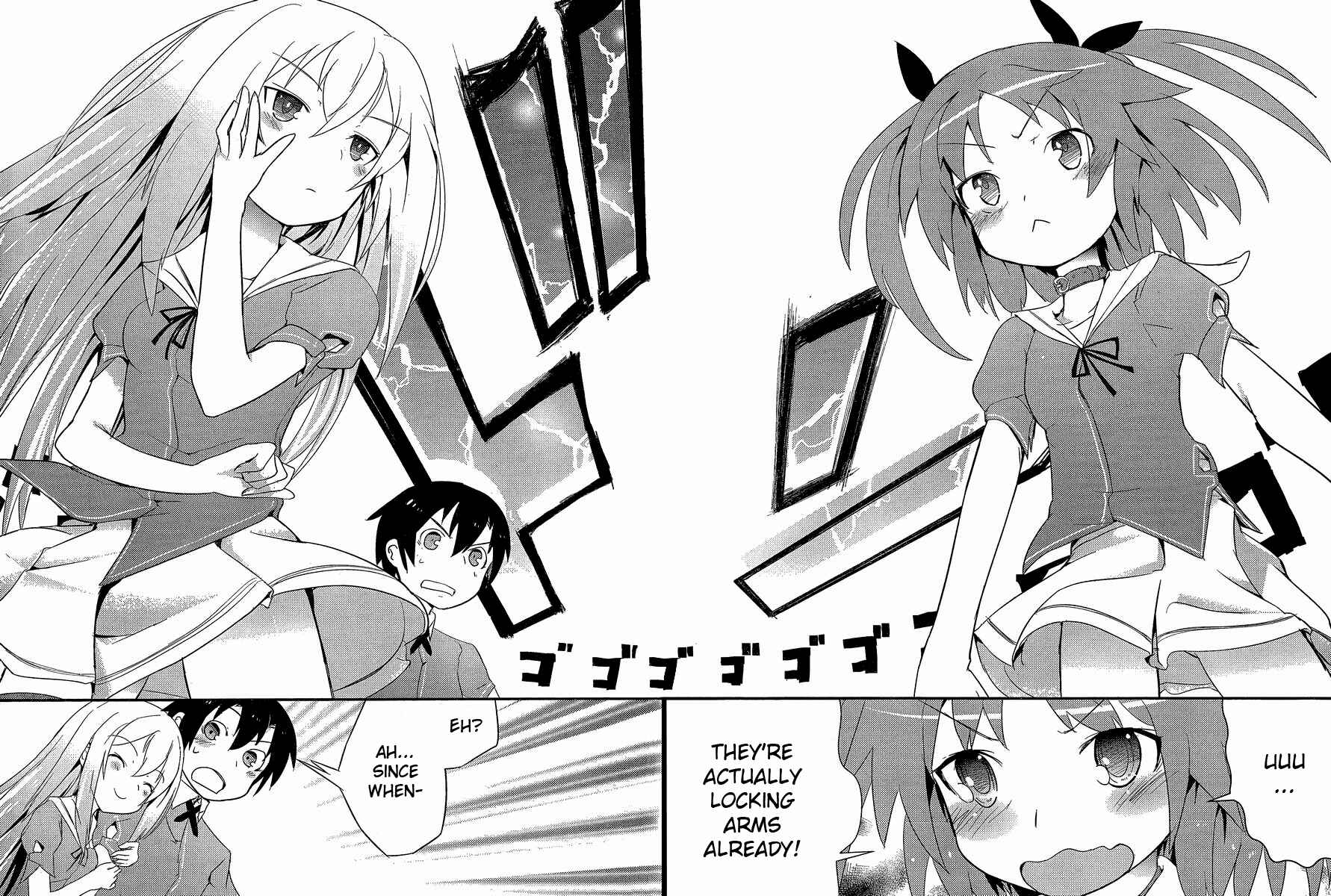 Page 8 Chapter 3 Ore no Kanojo to Osananajimi ga Shuraba Sugiru