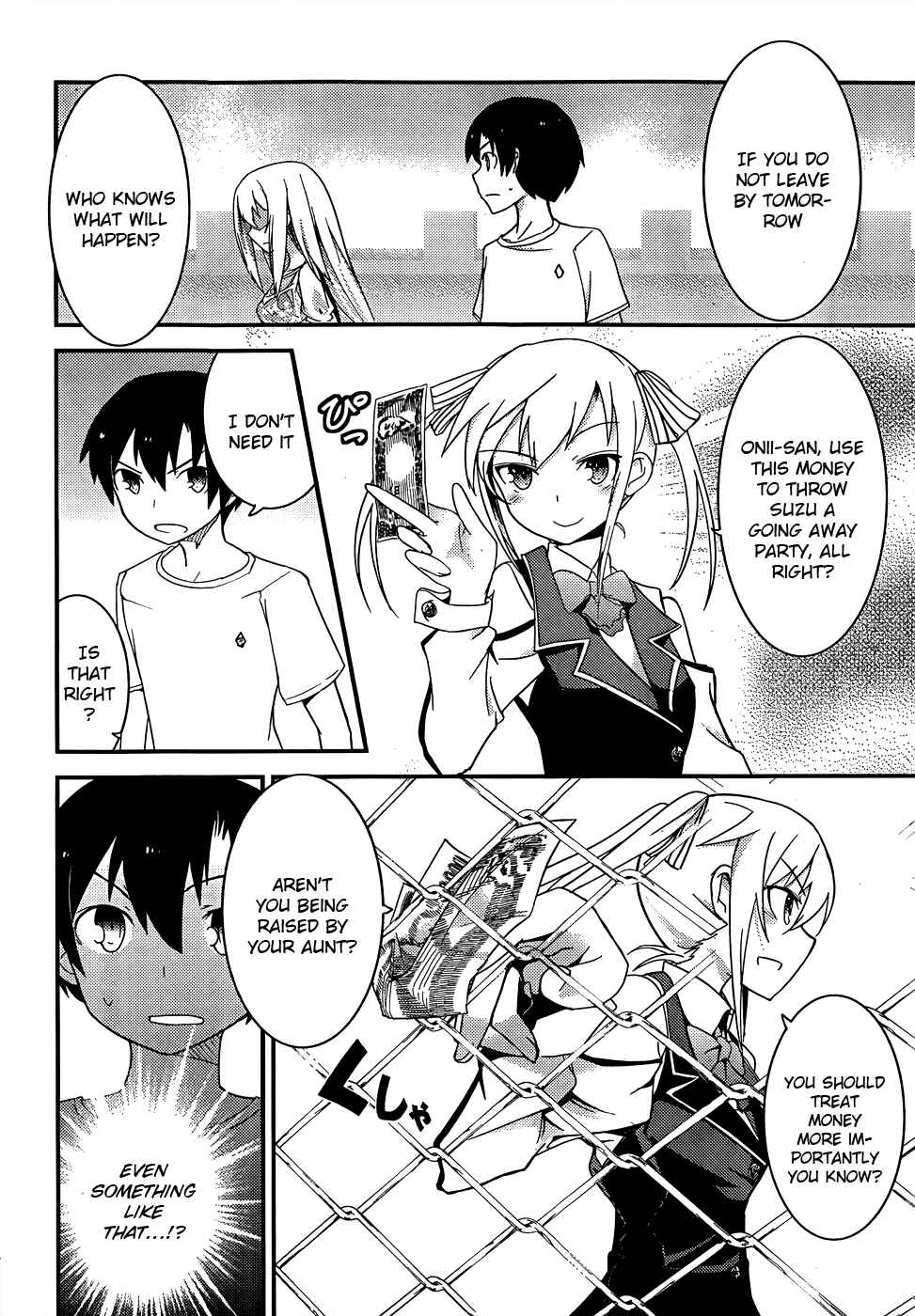 Page 18 Chapter 18 Ore no Kanojo to Osananajimi ga Shuraba Sugiru