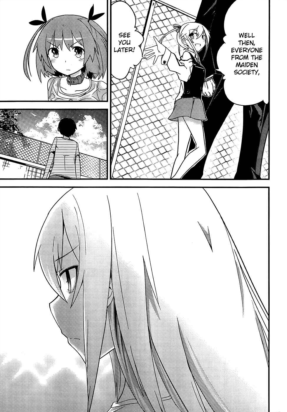Page 19 Chapter 18 Ore no Kanojo to Osananajimi ga Shuraba Sugiru