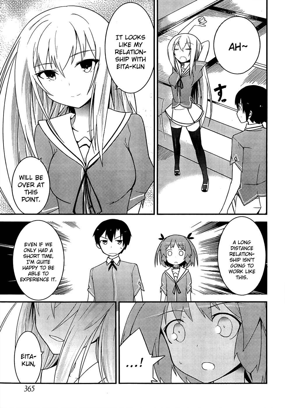 Page 23 Chapter 18 Ore no Kanojo to Osananajimi ga Shuraba Sugiru