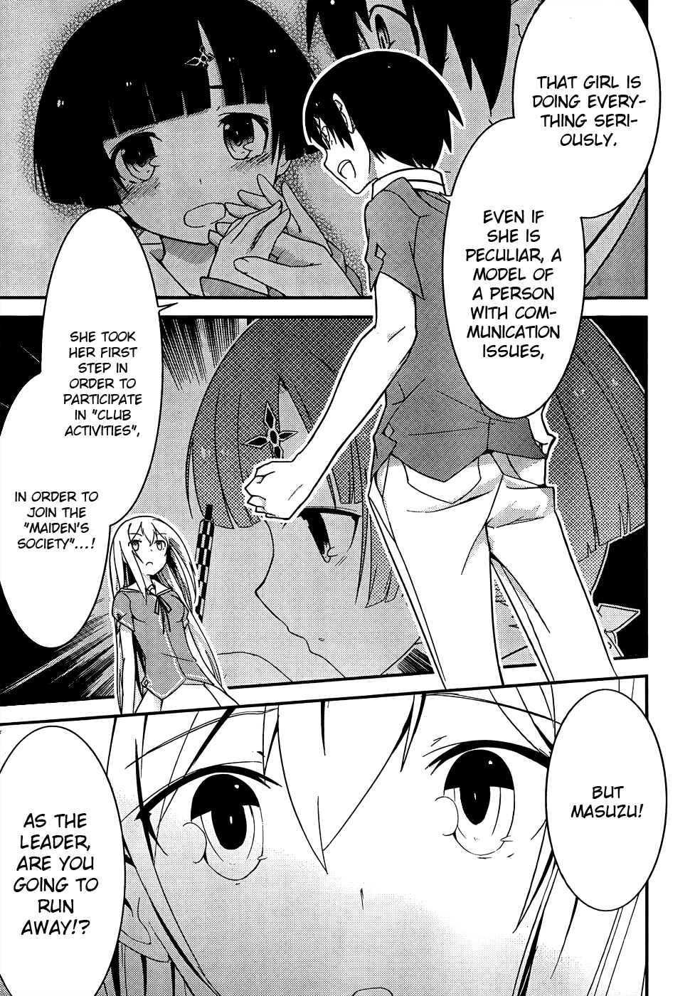 Page 27 Chapter 18 Ore no Kanojo to Osananajimi ga Shuraba Sugiru
