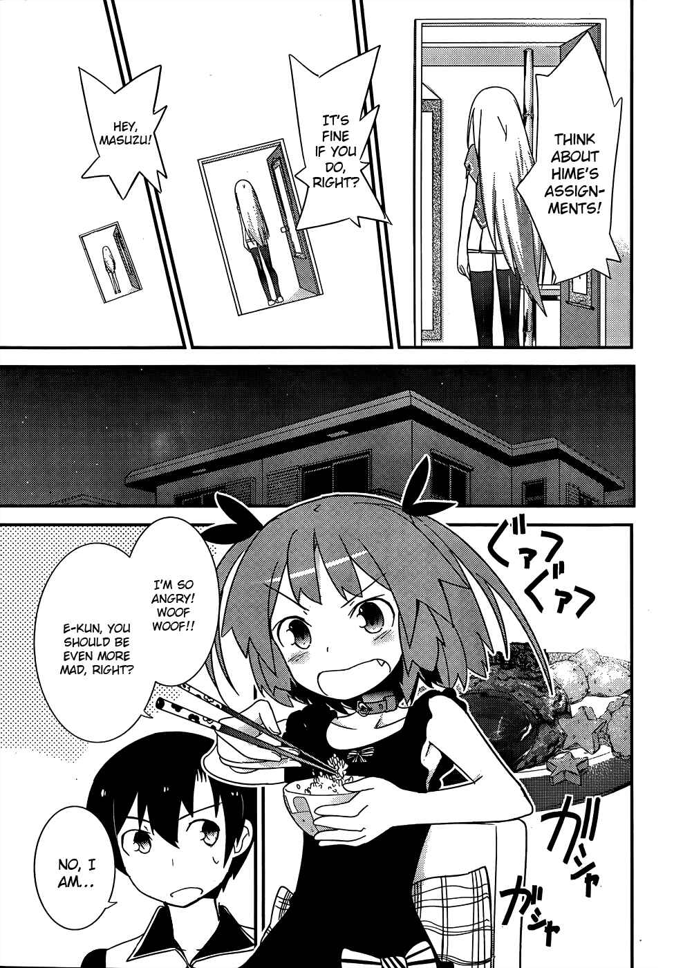 Page 31 Chapter 18 Ore no Kanojo to Osananajimi ga Shuraba Sugiru