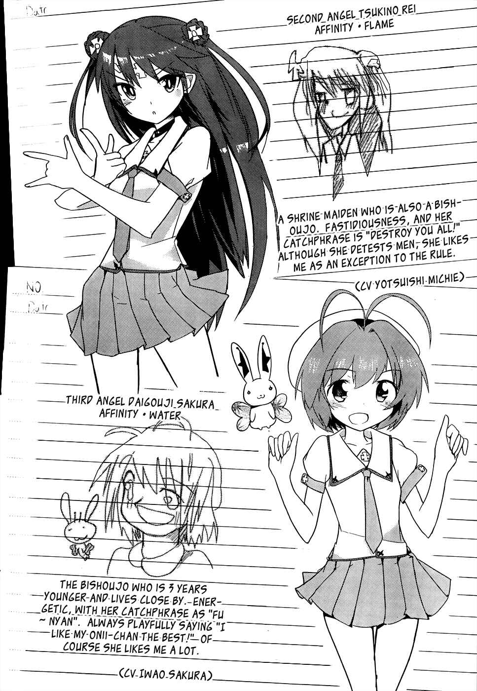 Page 8 Chapter 18 Ore no Kanojo to Osananajimi ga Shuraba Sugiru
