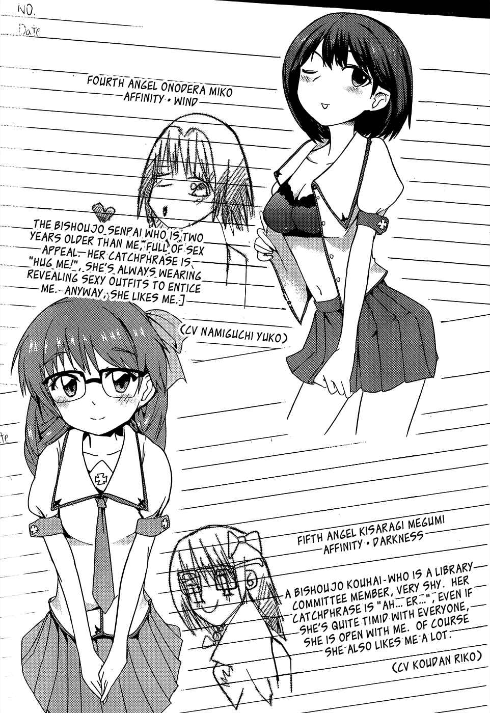 Page 9 Chapter 18 Ore no Kanojo to Osananajimi ga Shuraba Sugiru