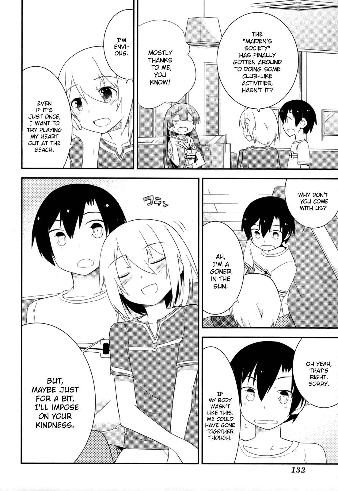 Page 16 Chapter 30 Ore no Kanojo to Osananajimi ga Shuraba Sugiru