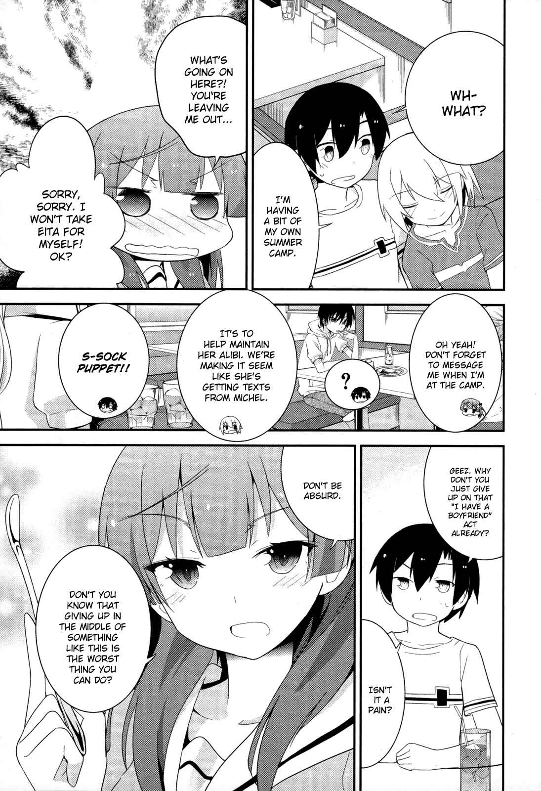 Page 17 Chapter 30 Ore no Kanojo to Osananajimi ga Shuraba Sugiru