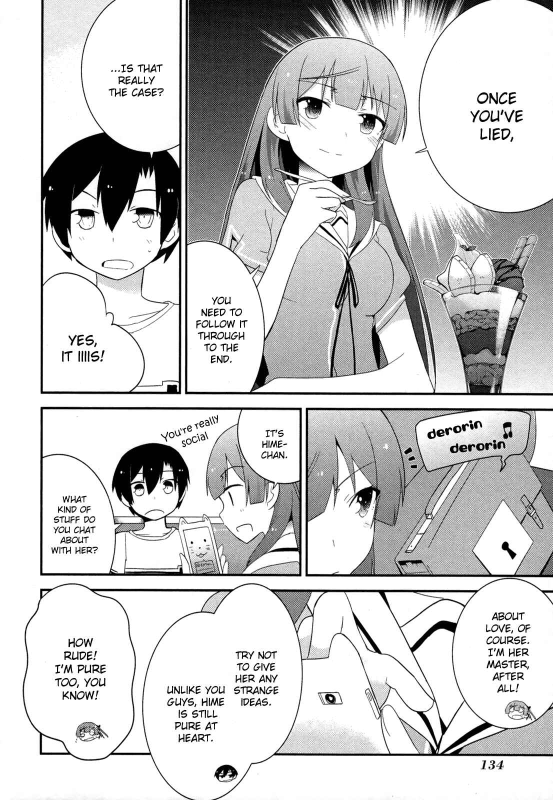 Page 18 Chapter 30 Ore no Kanojo to Osananajimi ga Shuraba Sugiru