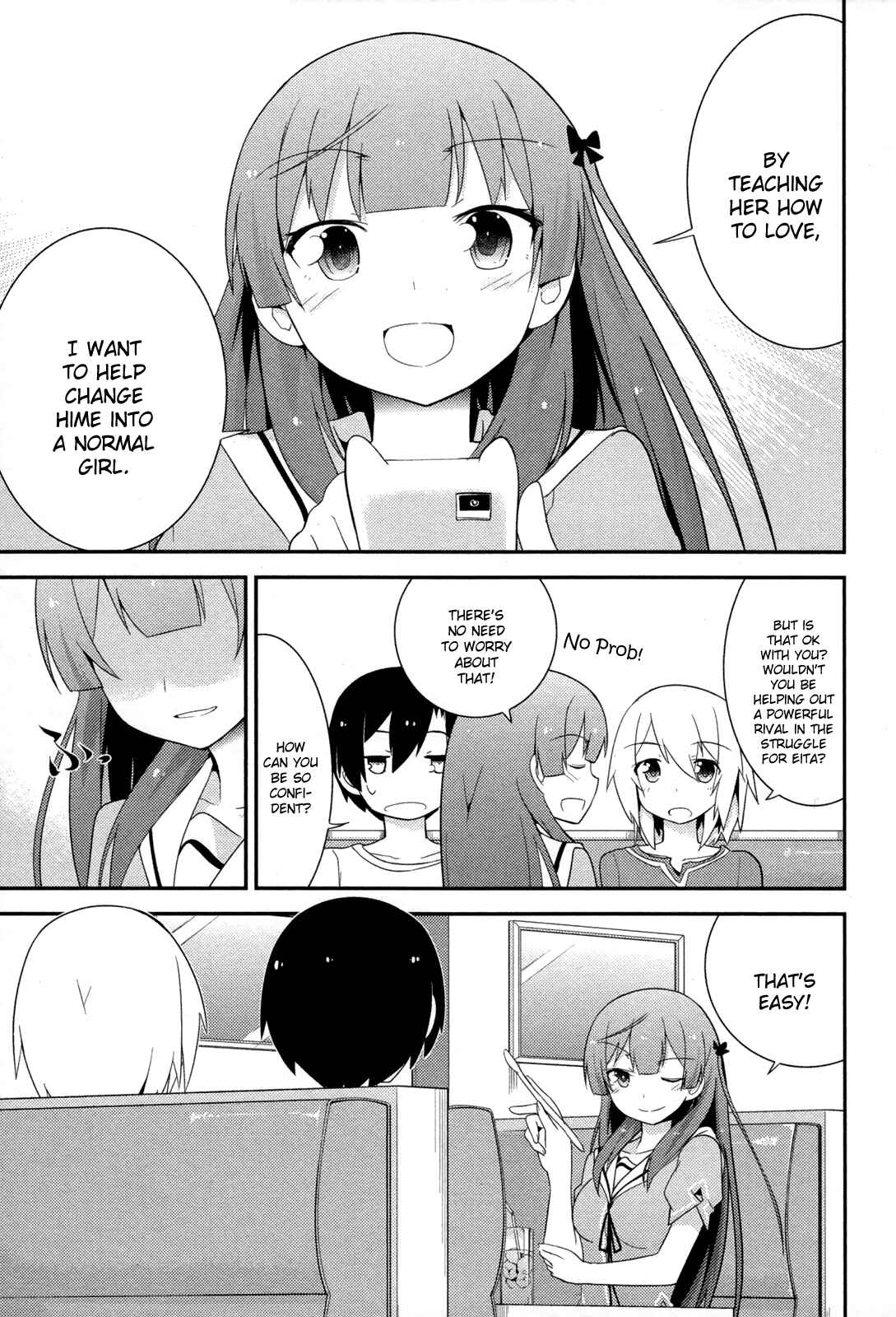 Page 19 Chapter 30 Ore no Kanojo to Osananajimi ga Shuraba Sugiru