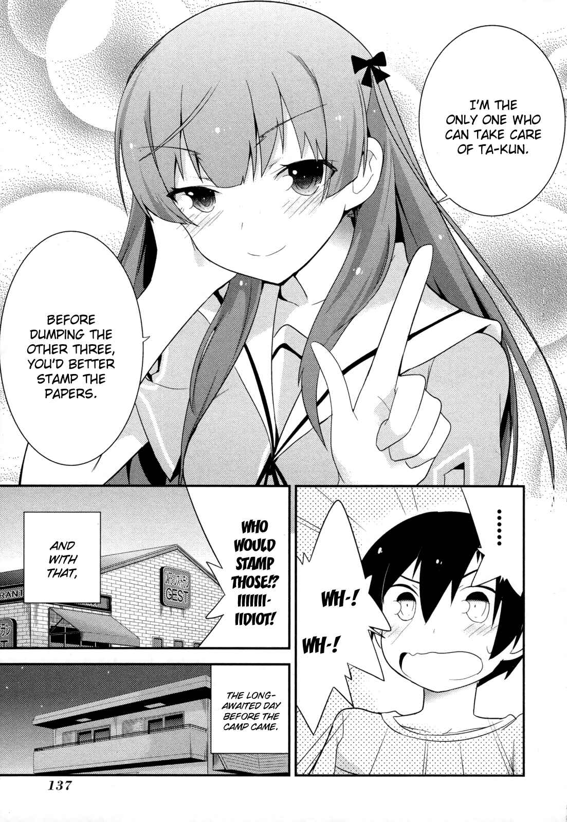 Page 21 Chapter 30 Ore no Kanojo to Osananajimi ga Shuraba Sugiru